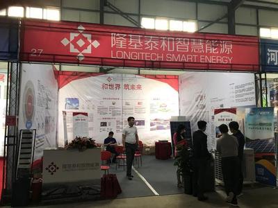 云萬家亮相邢臺(tái)清潔能源取暖技術(shù)新品推介會(huì)，共筑綠色溫暖新未來