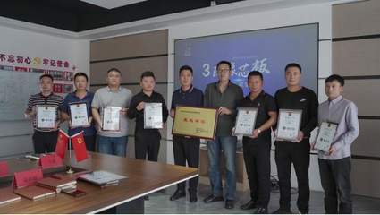 禾野新材料引領行業革新 三防橡芯板首發亮相，開啟新材料技術推廣新篇章