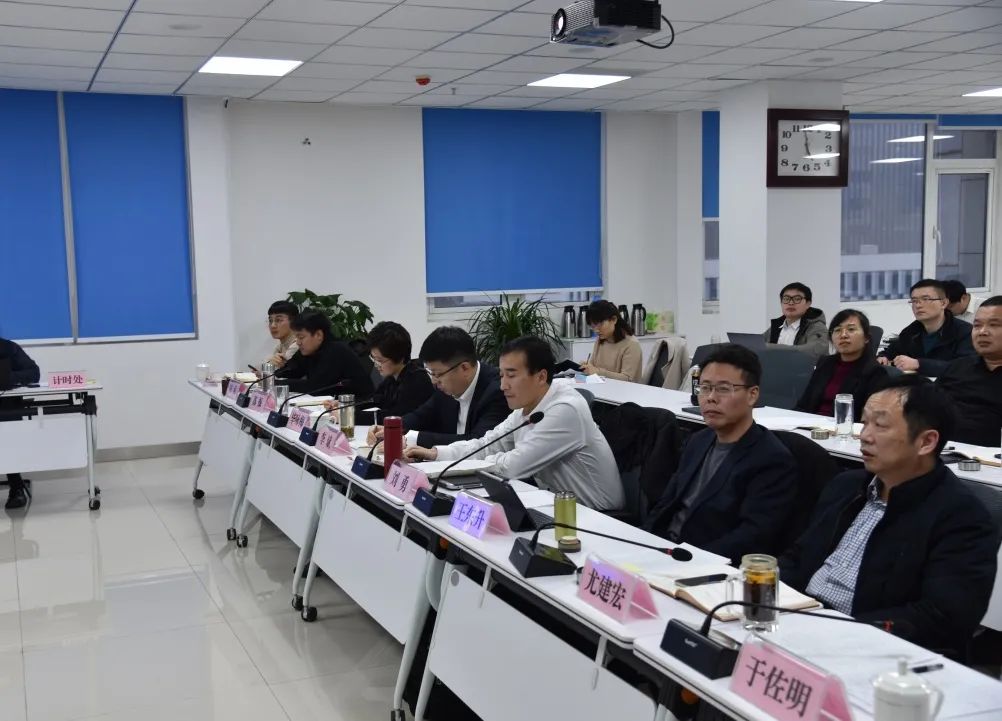 濟寧市產業技術研究院2020年度工作總結會 新材料技術推廣服務的卓越實踐與展望